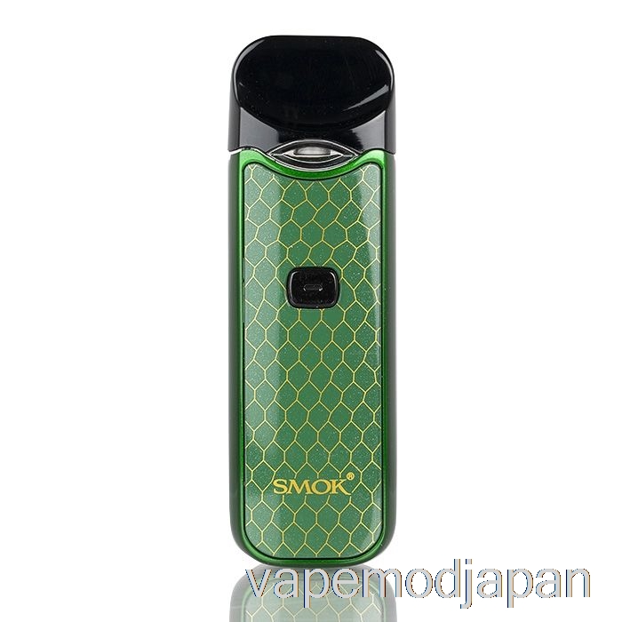 VAPE MOD SMOK NORD 15W ポッドキット グリーン